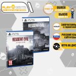 Resident Evil Requiem Lenticular Edition (PS5)