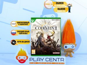 Code Vein II (2) (Series X)