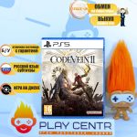 Code Vein II (2) [рус.субтитры] (PS5) б/у
