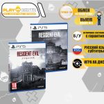 Resident Evil Requiem Lenticular Edition [рус. озвучка] (PS5) б/у
