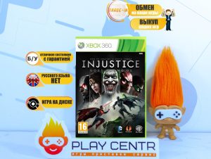 Injustice (Eng) (Xbox 360) б/у