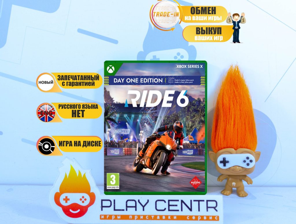 RIDE 6 Day One Edition (Series X)