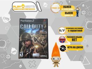 Call of Duty 3 (PS2) б/у