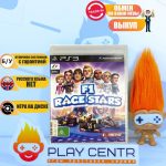 F1 Race Stars (PS3) б/у