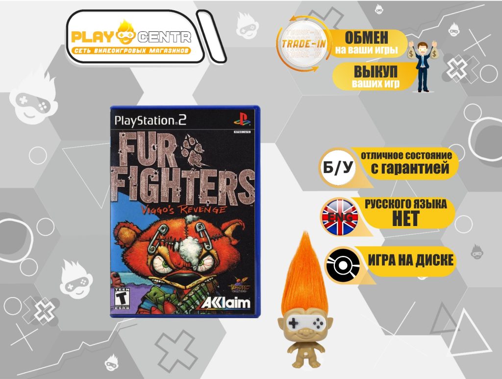 Fur Fighters: Viggo's Revenge (PS2) б/у