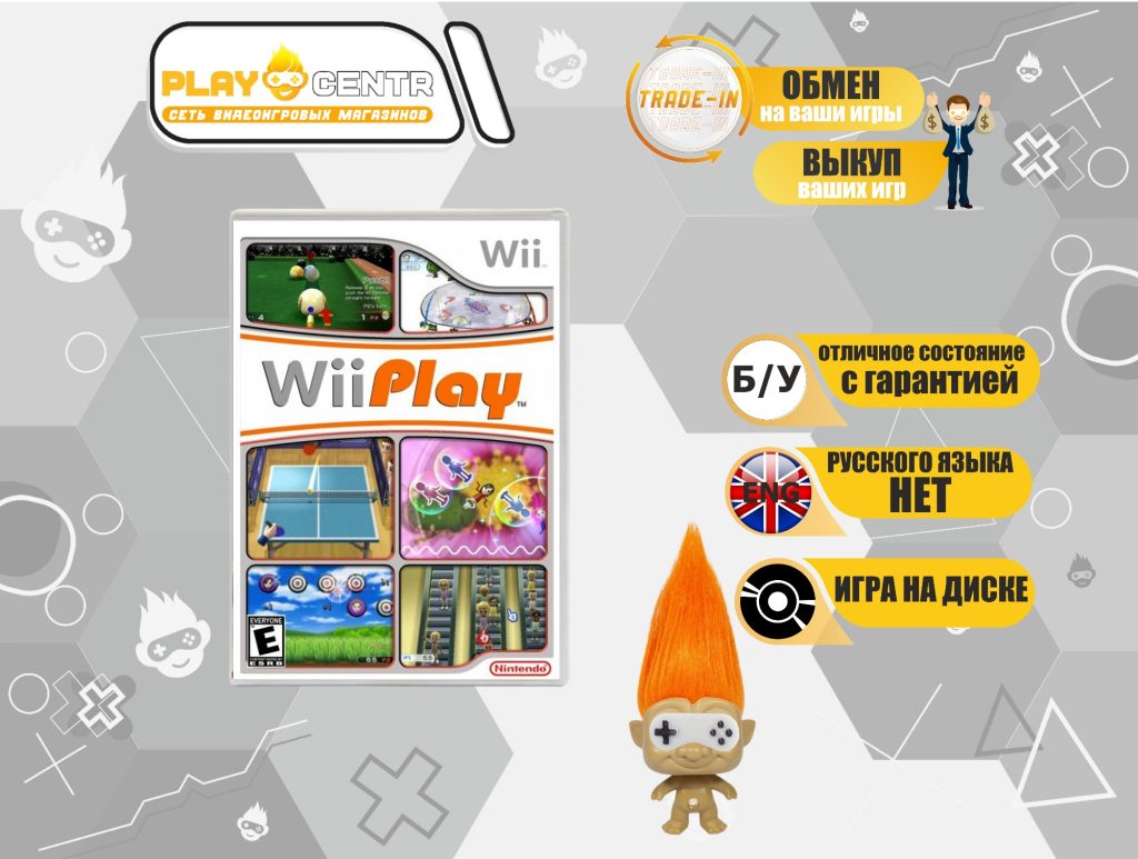 Wii Play (Wii) б/у