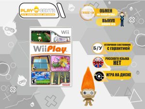 Wii Play (Wii) б/у