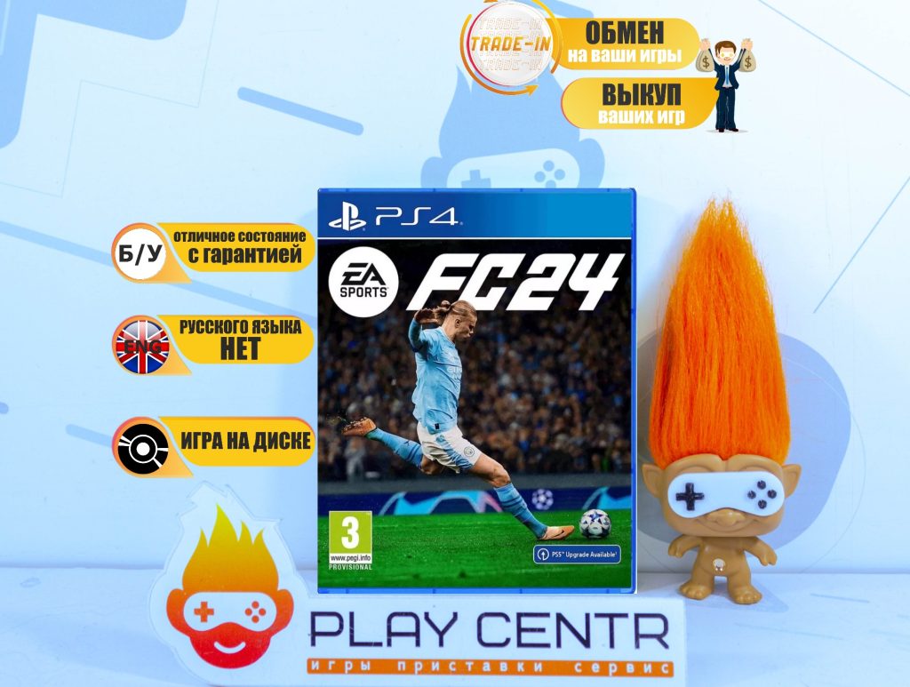 FC 24 (FIFA) (Eng) (PS4) б/у