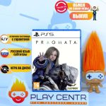 Pragmata [рус.озвучка] (PS5) б/у