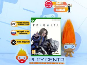 Pragmata (Series X) б/у
