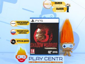 Shadow Warrior Definitive Edition (PS5)