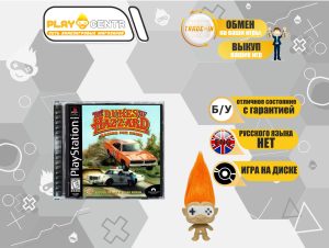The Dukes of Hazard: Racing for Home (PS1) б/у
