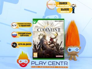 Code Vein II (2) (Series X) б/у