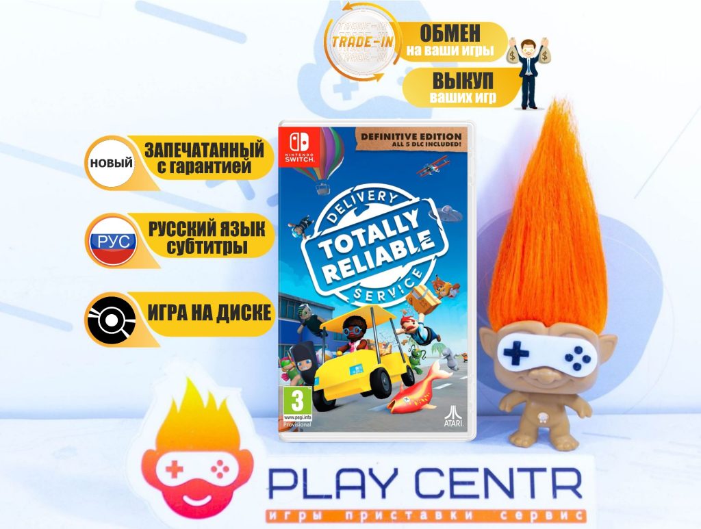Totally Reliable Delivery Service Definitive Edition (Switch)