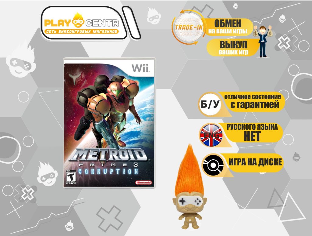 Metroid Prime 3: Corruption (Wii) б/у
