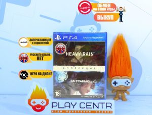 Коллекция Heavy Rain [Рус.озвучка] и За гранью: Две души [Eng] (PS4)