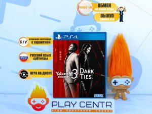 Yakuza Kiwami 3 & Dark Ties (PS4) б/у