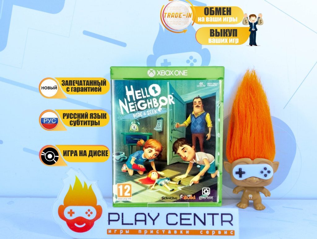 Hello Neighbor Hide & Seek (Xbox One)