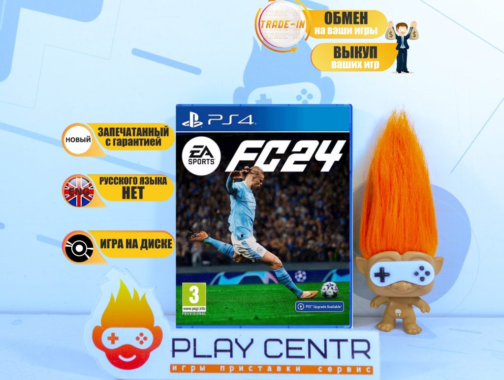 FC 24 (FIFA) (Eng) (PS4)