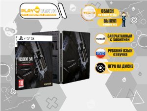 Resident Evil Requiem Deluxe Edition Steelbook (PS5)