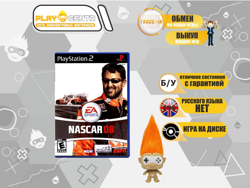 NASCAR 08 (PS2) б/у