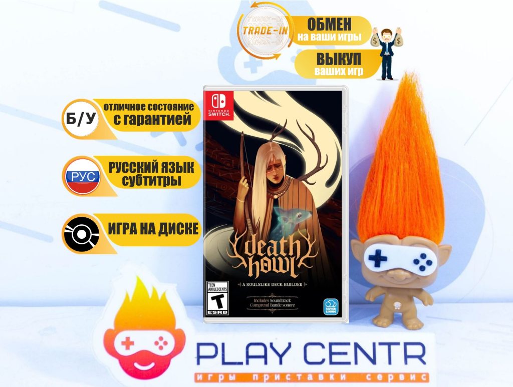 Death Howl (Switch) б/у