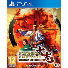 Nobunaga's Ambition: Taish [Eng] (PS4)