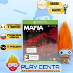 Mafia Trilogy [1 и 2 рус, 3 рус. субтитры] (Xbox One) б/у