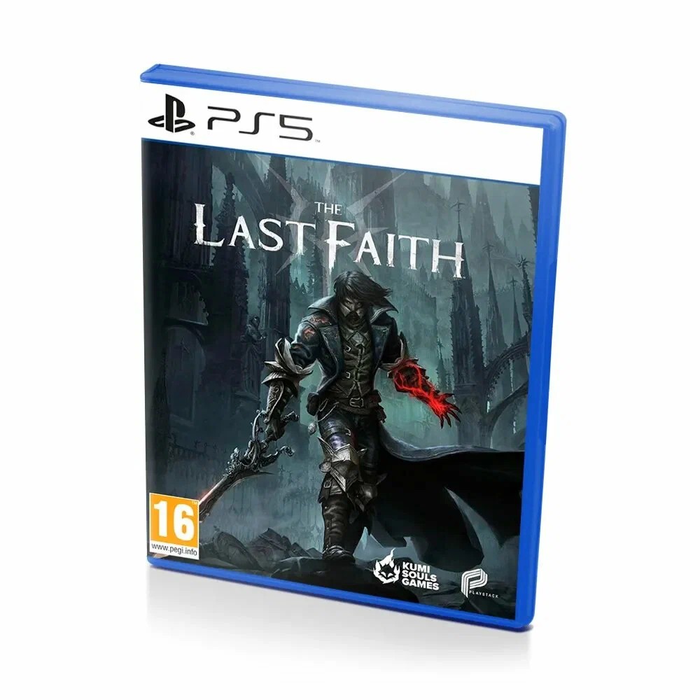 The Last Faith (PS5)