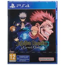 Jujutsu Kaisen Cursed Clash (Eng) (PS4)