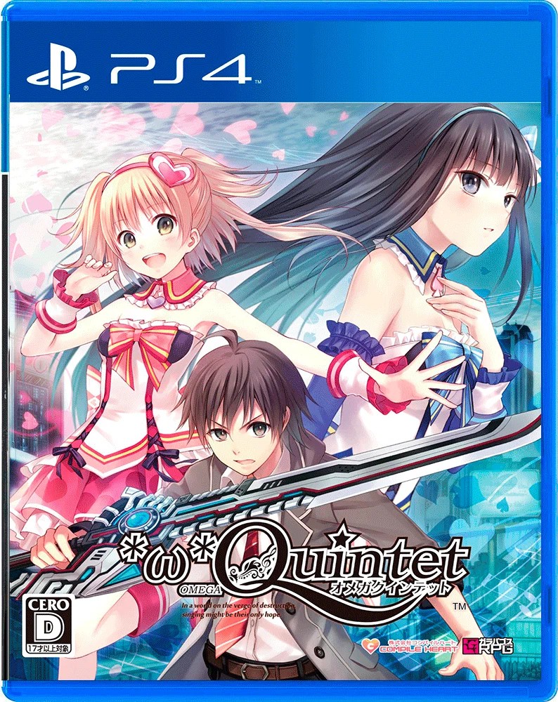 Omega Quintet (Eng) (PS4)