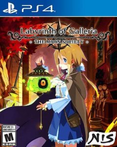 Labyrinth of Galleria: The Moon Society [Eng] (PS4)
