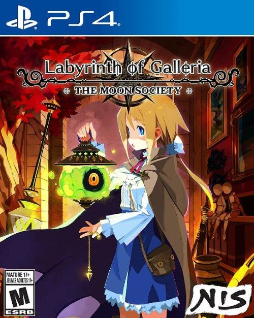 Labyrinth of Galleria: The Moon Society [Eng] (PS4)
