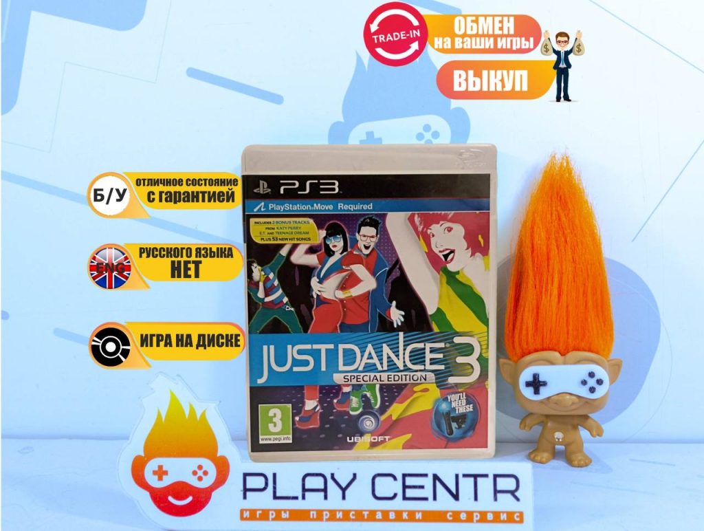 Just Dance 3 (Требуется Move) (PS3) б/у