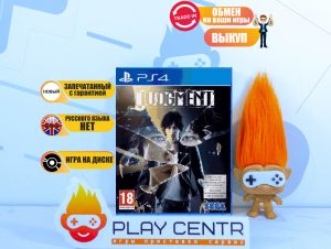 Judgment [Eng] (PS4)