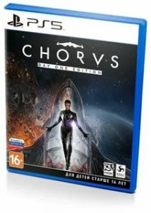 Chorus: Day One Edition [рус. субтитры] (PS5)