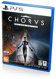 Chorus: Day One Edition (PS5)