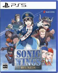 Sonic Wings Reunion [Eng] (PS5)