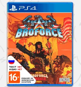Broforce (PS4)