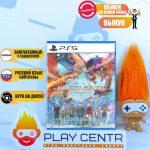 Monster Hunter Stories 3 Twisted Reflection [рус. субтитры] (PS5)