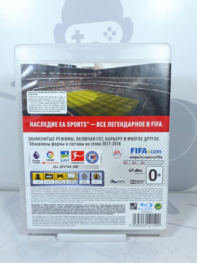 FIFA 18 [рус.озвучка] (PS3) б/у