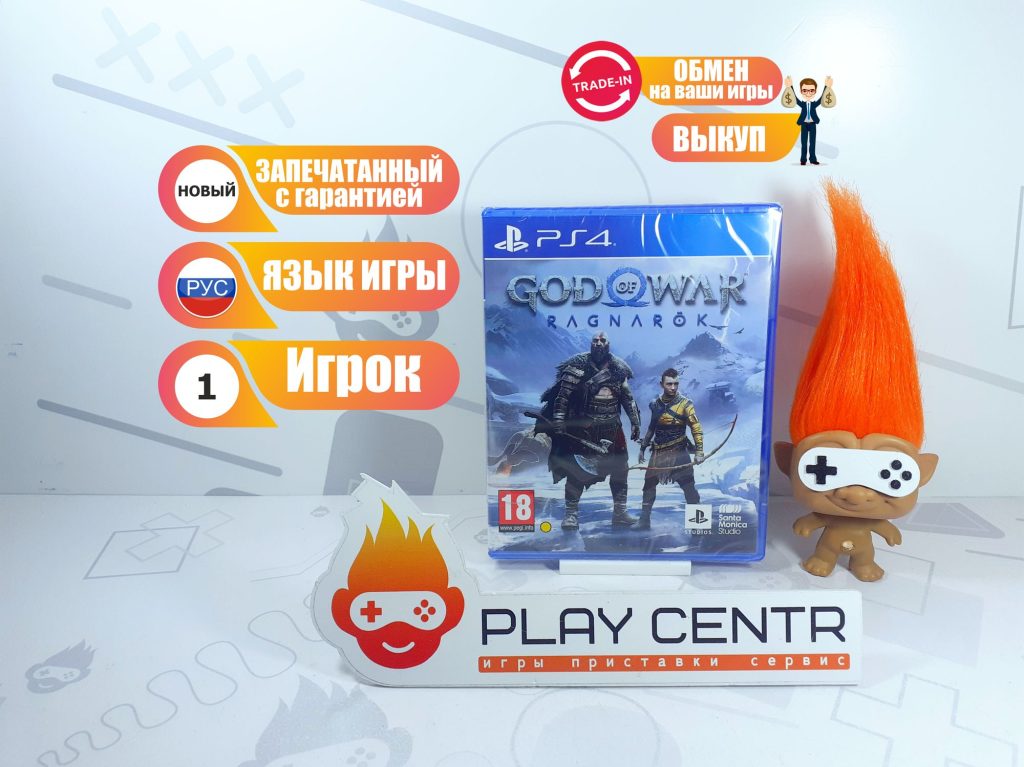 God of War: Ragnarok (Рагнарёк) [рус.озвучка] (PS4)