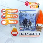 God of War: Ragnarok (Рагнарёк) [рус.озвучка] (PS5)