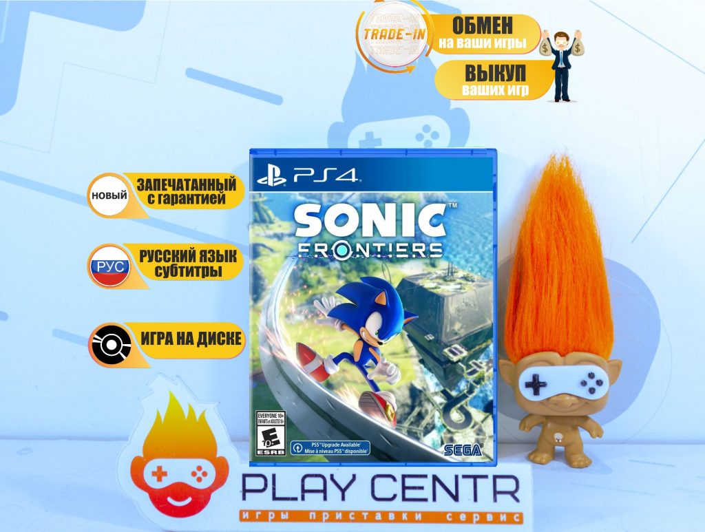 Sonic Frontiers [рус.субтитры] (PS4)