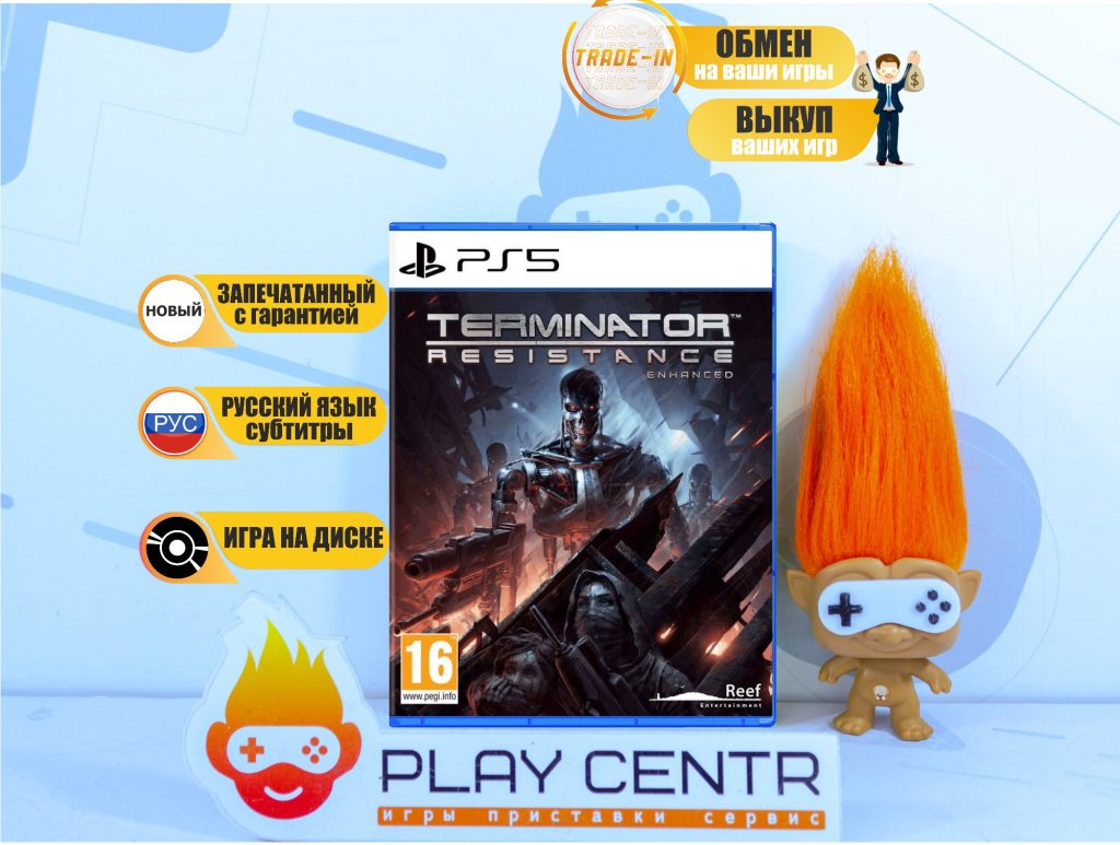 Terminator: Resistance Enhanced [рус.субтитры] (PS5)