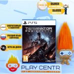 Terminator: Resistance Enhanced [рус.субтитры] (PS5)