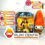 Genji: Days Of The Blade [Eng] (PS3) б/у