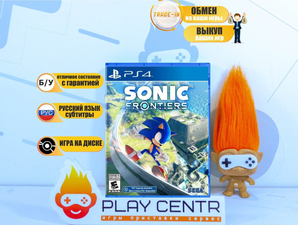 Sonic Frontiers [рус.субтитры] (PS4) б/у