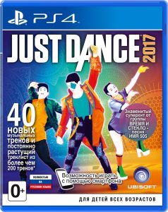 Just Dance 2017 [рус.озвучка] (PS4)