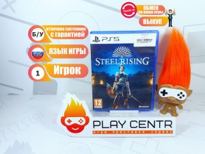 Steelrising [рус.субтитры] (PS5) б/у